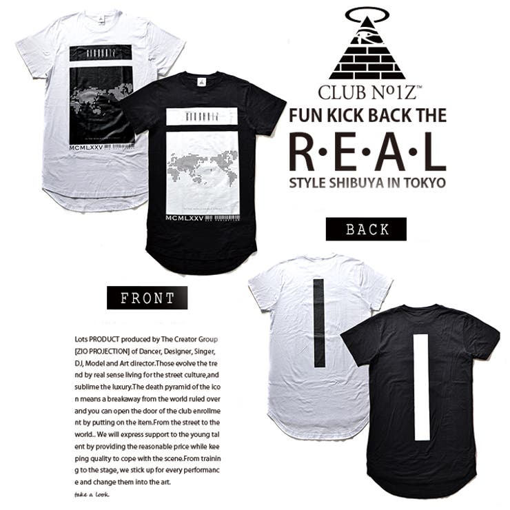 b系ヒップホップストリート系ファッションメンズレディースTシャツ【CN-TS-TS-012】≪WORLDMAP≫CLUBNO1Zクラブノイズ半袖クルーネックロング丈ロングテールロングレングスBOXSMLXL2XL大きいサイズ白黒02P23Aug15【楽ギフ_包装】