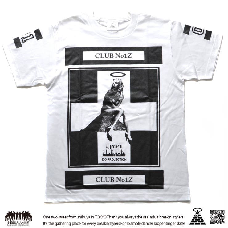 b系ヒップホップストリート系ファッションメンズレディースTシャツ【CN-TS-TS-016】≪EGYPTIANLUVCOLORZBOXLOGOSPECIALEDITION≫CLUBNO1Zクラブノイズ半袖クルーネックモノトーンダンスSMLXL大きいサイズ白正規品02P23Aug15