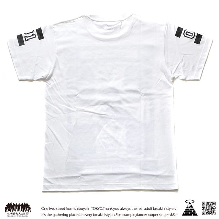 b系ヒップホップストリート系ファッションメンズレディースTシャツ【CN-TS-TS-016】≪EGYPTIANLUVCOLORZBOXLOGOSPECIALEDITION≫CLUBNO1Zクラブノイズ半袖クルーネックモノトーンダンスSMLXL大きいサイズ白正規品02P23Aug15