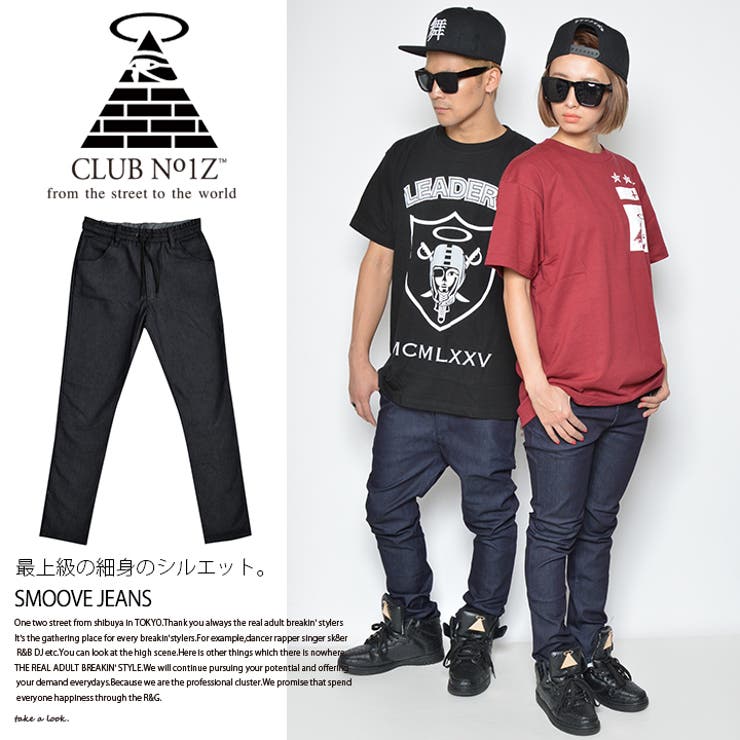 ロングパンツ ≪SMOOVEJEANS≫ クラブノイズ | 本格派大人のB系 | 詳細画像1 