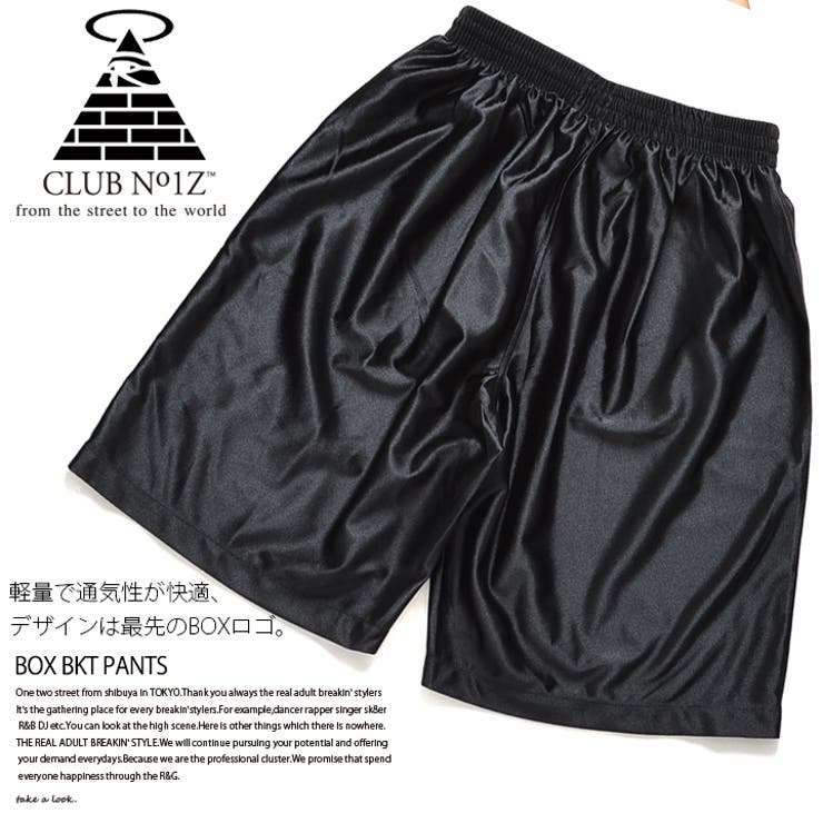 ハーフパンツ ≪BOX BKTPANTS≫[品番：HKHM0004475]｜本格派大人のB系  （ホンカクハオトナノビーケイ）のメンズファッション通販｜SHOPLIST（ショップリスト）