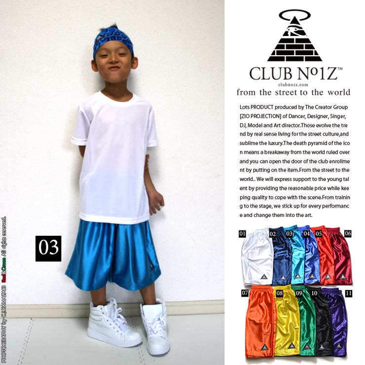 b系ヒップホップストリート系ファッションメンズレディースショーツ【CN-HP-SW-002】≪BKT≫CLUBNO1ZクラブノイズハーフパンツショートパンツジャージバスパンウエストゴムSMLXL2XL大きいサイズ黒白正規品02P23Aug15