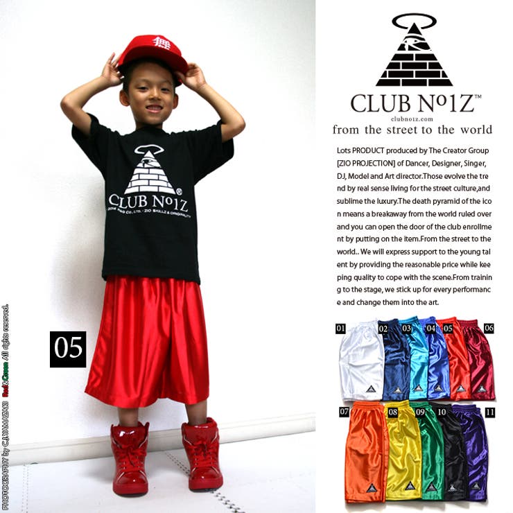 b系ヒップホップストリート系ファッションメンズレディースショーツ【CN-HP-SW-002】≪BKT≫CLUBNO1ZクラブノイズハーフパンツショートパンツジャージバスパンウエストゴムSMLXL2XL大きいサイズ黒白正規品02P23Aug15