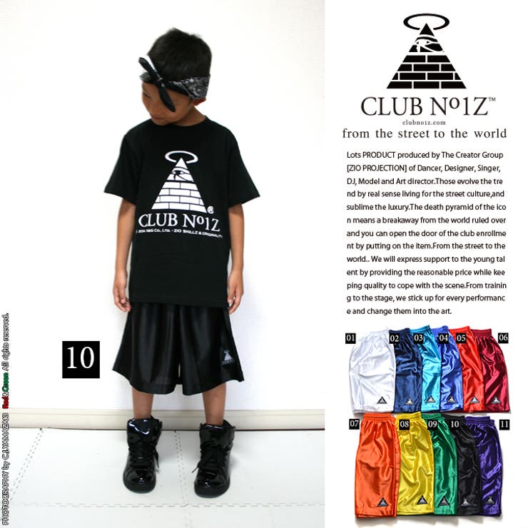 b系ヒップホップストリート系ファッションメンズレディースショーツ【CN-HP-SW-002】≪BKT≫CLUBNO1ZクラブノイズハーフパンツショートパンツジャージバスパンウエストゴムSMLXL2XL大きいサイズ黒白正規品02P23Aug15