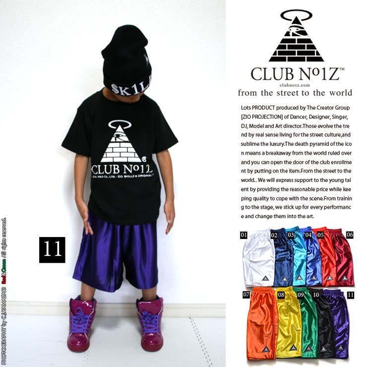 b系ヒップホップストリート系ファッションメンズレディースショーツ【CN-HP-SW-002】≪BKT≫CLUBNO1ZクラブノイズハーフパンツショートパンツジャージバスパンウエストゴムSMLXL2XL大きいサイズ黒白正規品02P23Aug15