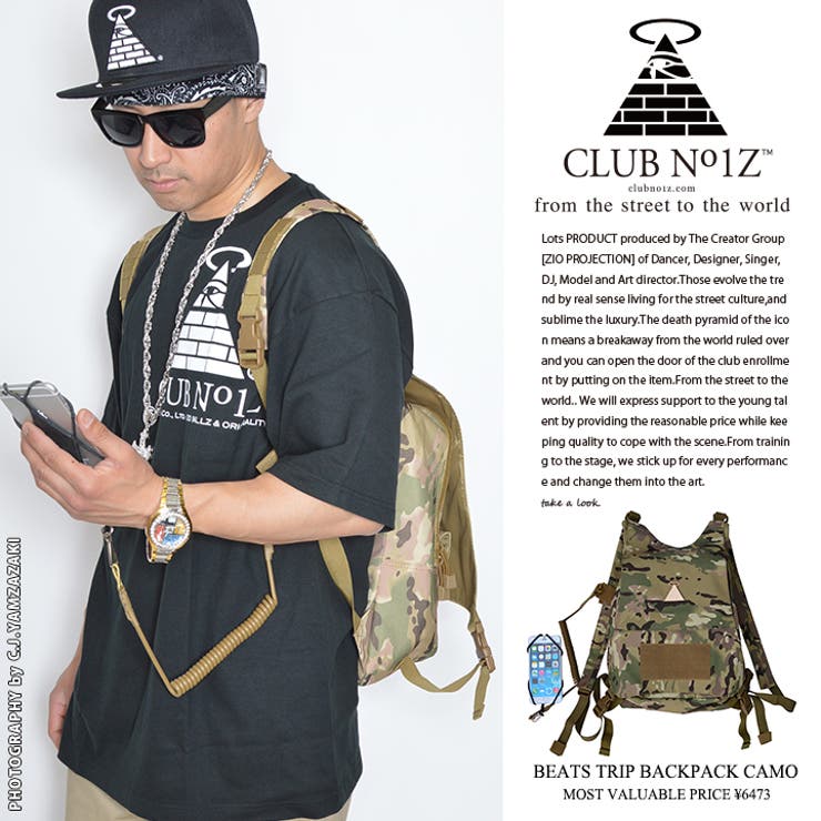 b系ヒップホップストリート系ファッションメンズレディースリュックCLUBNO1Z/クラブノイズ【CN-BG-RU-002】≪BEATSTRIPBACKPACK≫様々な携帯電話・スマフォにも対応携帯スマフォフォルダー付きシンプルストリートバックパック【Free02P23Aug15
