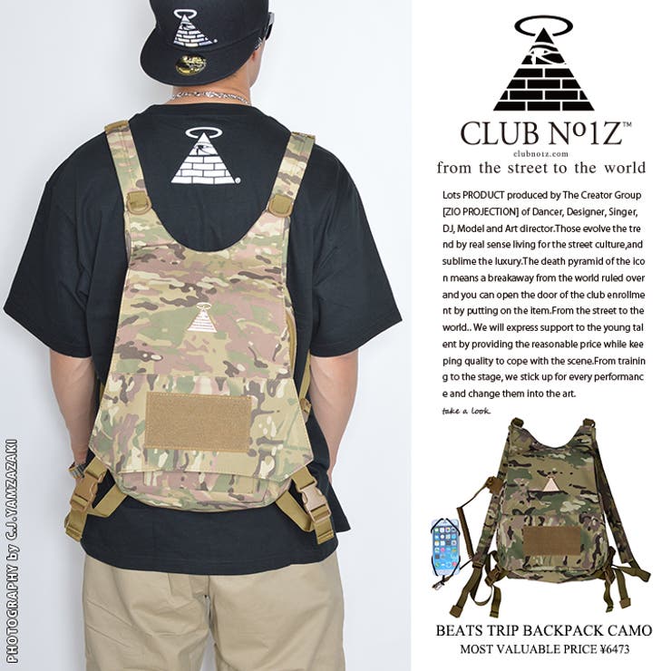 ≪BEATS TRIP BACKPACK≫様々な携帯電話 | 本格派大人のB系  | 詳細画像1 