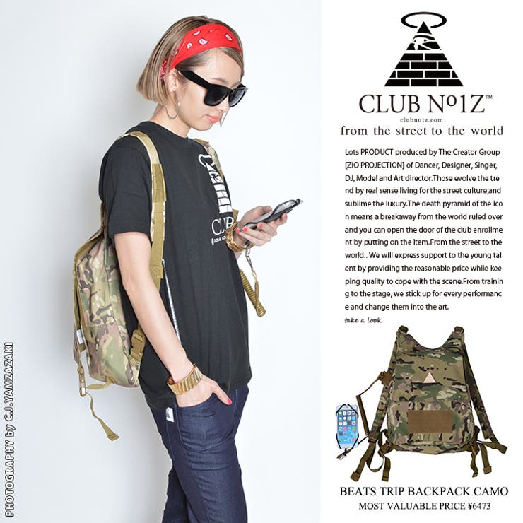 b系ヒップホップストリート系ファッションメンズレディースリュックCLUBNO1Z/クラブノイズ【CN-BG-RU-002】≪BEATSTRIPBACKPACK≫様々な携帯電話・スマフォにも対応携帯スマフォフォルダー付きシンプルストリートバックパック【Free02P23Aug15