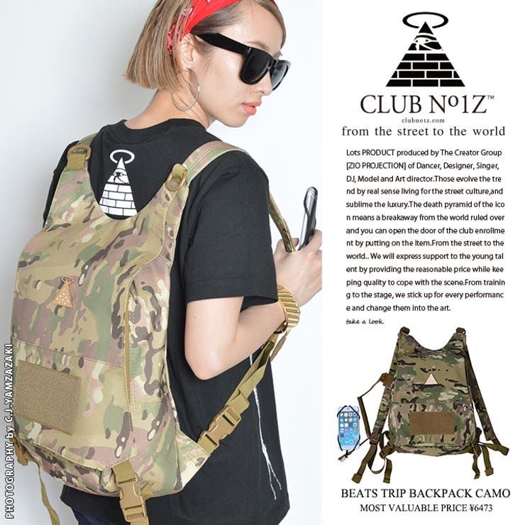 b系ヒップホップストリート系ファッションメンズレディースリュックCLUBNO1Z/クラブノイズ【CN-BG-RU-002】≪BEATSTRIPBACKPACK≫様々な携帯電話・スマフォにも対応携帯スマフォフォルダー付きシンプルストリートバックパック【Free02P23Aug15