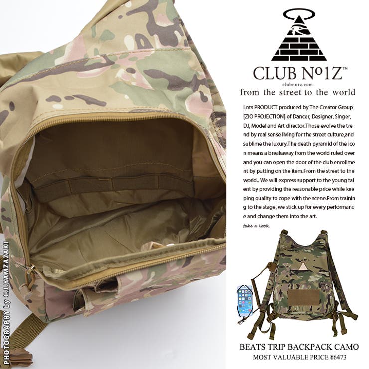 b系ヒップホップストリート系ファッションメンズレディースリュックCLUBNO1Z/クラブノイズ【CN-BG-RU-002】≪BEATSTRIPBACKPACK≫様々な携帯電話・スマフォにも対応携帯スマフォフォルダー付きシンプルストリートバックパック【Free02P23Aug15