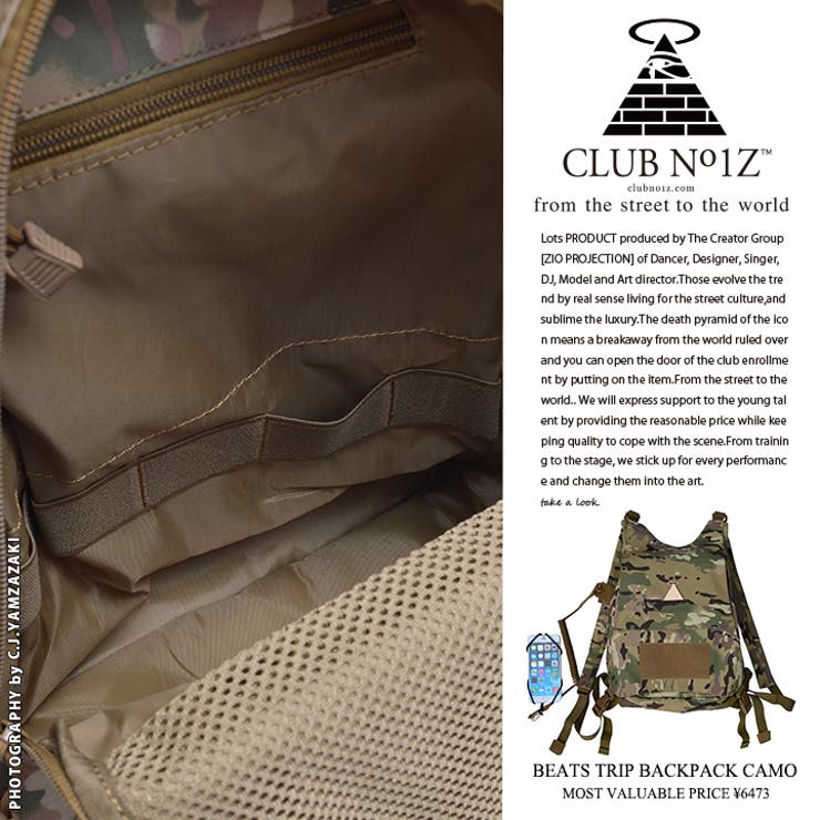 b系ヒップホップストリート系ファッションメンズレディースリュックCLUBNO1Z/クラブノイズ【CN-BG-RU-002】≪BEATSTRIPBACKPACK≫様々な携帯電話・スマフォにも対応携帯スマフォフォルダー付きシンプルストリートバックパック【Free02P23Aug15