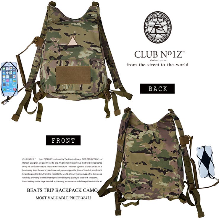 b系ヒップホップストリート系ファッションメンズレディースリュックCLUBNO1Z/クラブノイズ【CN-BG-RU-002】≪BEATSTRIPBACKPACK≫様々な携帯電話・スマフォにも対応携帯スマフォフォルダー付きシンプルストリートバックパック【Free02P23Aug15