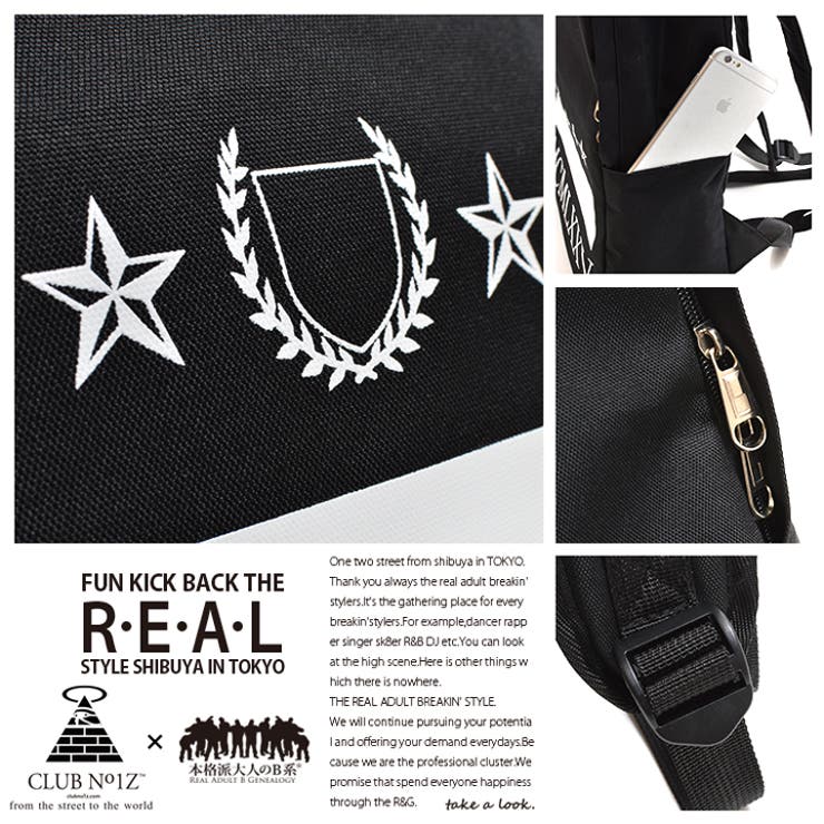 バックパック ≪URBANTECKBACK PACK | 本格派大人のB系  | 詳細画像8 