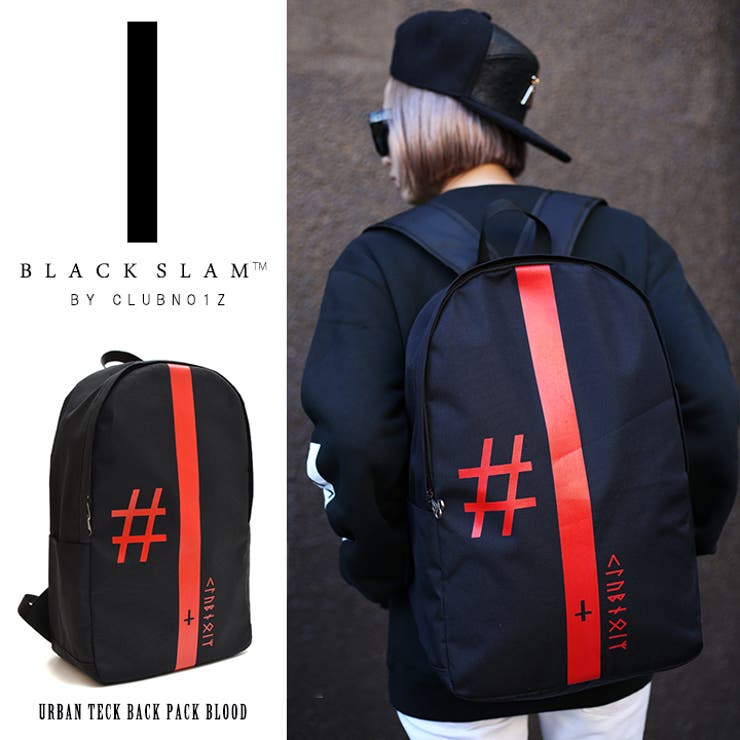 バックパック Urbanteckback Pack 品番 Hkhm 本格派大人のb系 ホンカクハオトナノビイケイ のレディースファッション通販 Shoplist ショップリスト