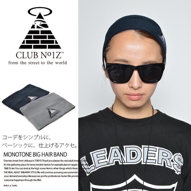ヘアバンドキャップ≪MONOTONE BIGHAIR BAND≫[品番
