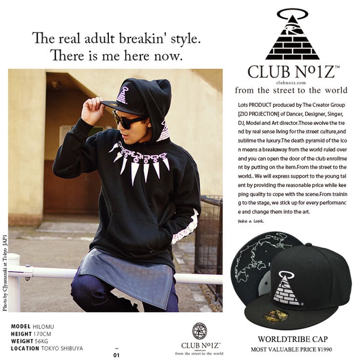 帽子 ≪WORLDTRIBE CAP≫CLUB | 本格派大人のB系  | 詳細画像4 
