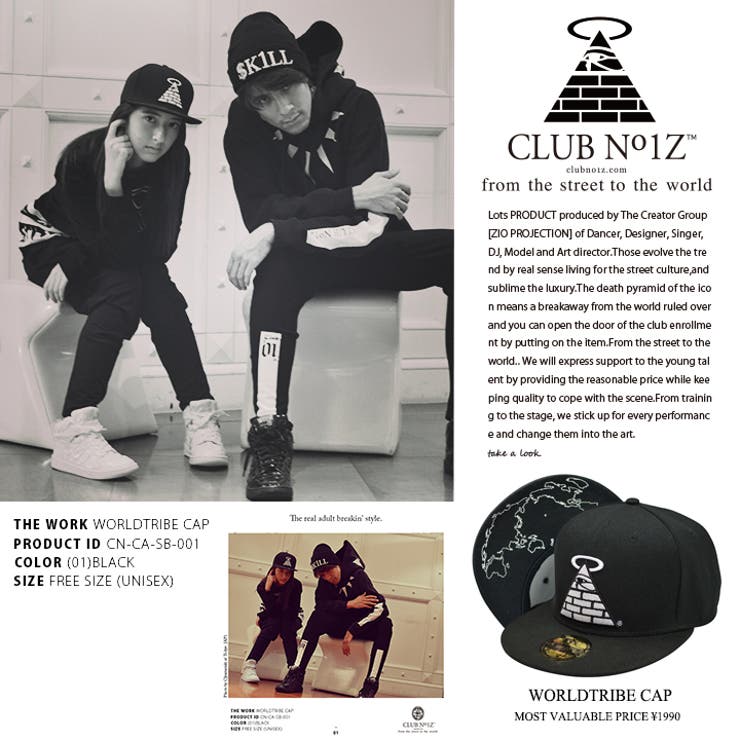 帽子 ≪WORLDTRIBE CAP≫CLUB | 本格派大人のB系  | 詳細画像6 