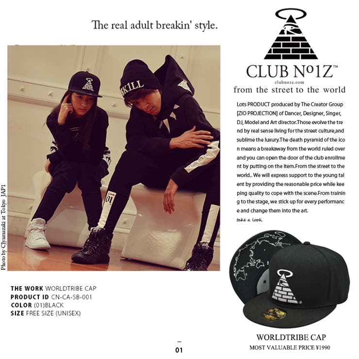 帽子 B. CLUB CAP 131714110_2.jpg