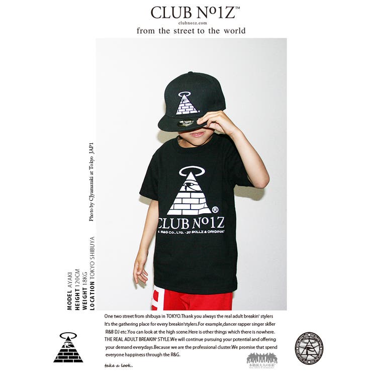 b系ヒップホップストリート系ファッションメンズレディースTシャツ【CN-TS-TS-013】≪KIDSICONTEE≫CLUBNO1Zクラブノイズ半袖クルーネックピラミッドブランドロゴキッズ120cm130cm140cmサイズ黒正規品02P23Aug15