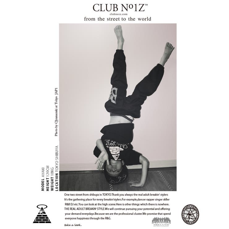 b系ヒップホップストリート系ファッションメンズレディースTシャツ【CN-TS-TS-013】≪KIDSICONTEE≫CLUBNO1Zクラブノイズ半袖クルーネックピラミッドブランドロゴキッズ120cm130cm140cmサイズ黒正規品02P23Aug15