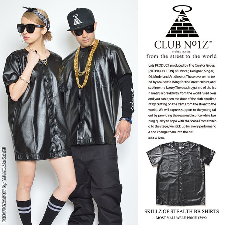 半袖 ベースボールシャツ CLUBNO1Z