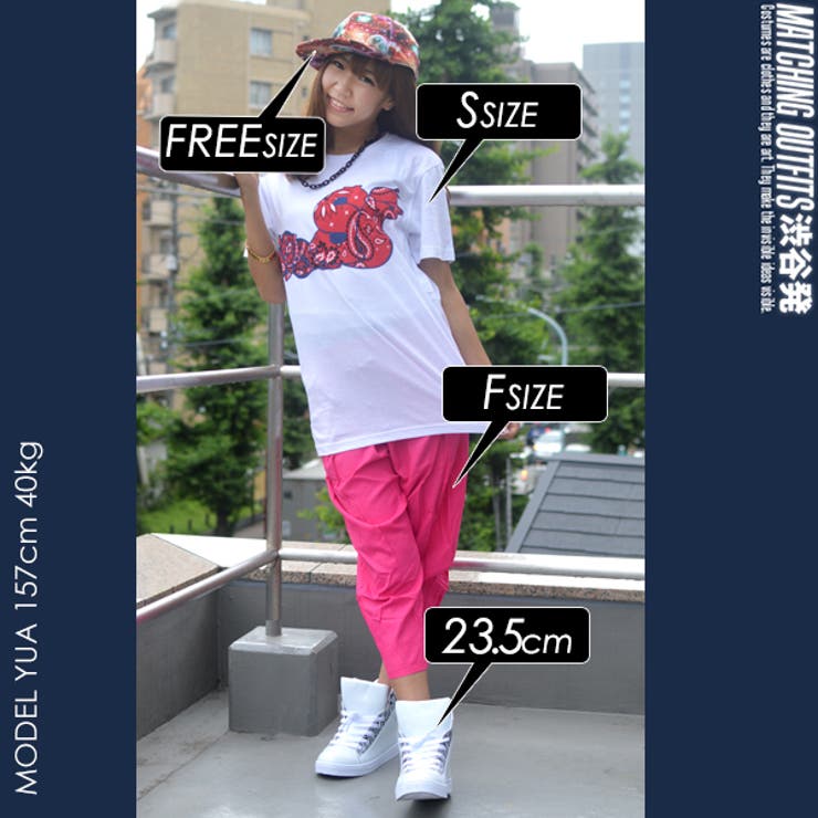 b系ヒップホップストリート系ファッションレディースサルエルパンツ【AF-LP-DA-003】≪踊りやすい軽量≫ACEFLAGエースフラッグハーフパンツサルエル七分丈パンツダンスウエストゴム無地黄色青ピンク正規品02P23Aug15【楽ギフ_包装】