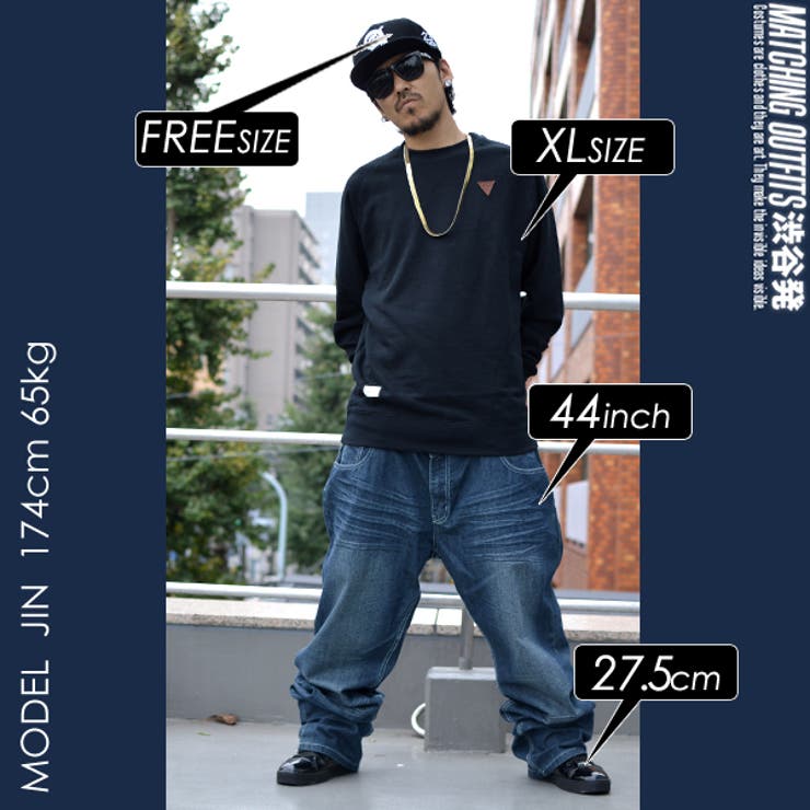 トレーナー ROCA WEAR[品番：HKHM0005495]｜本格派大人のB系