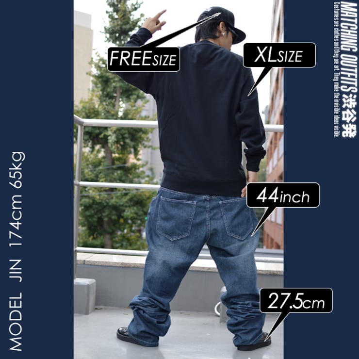 トレーナー ROCA WEAR[品番：HKHM0005495]｜本格派大人のB系