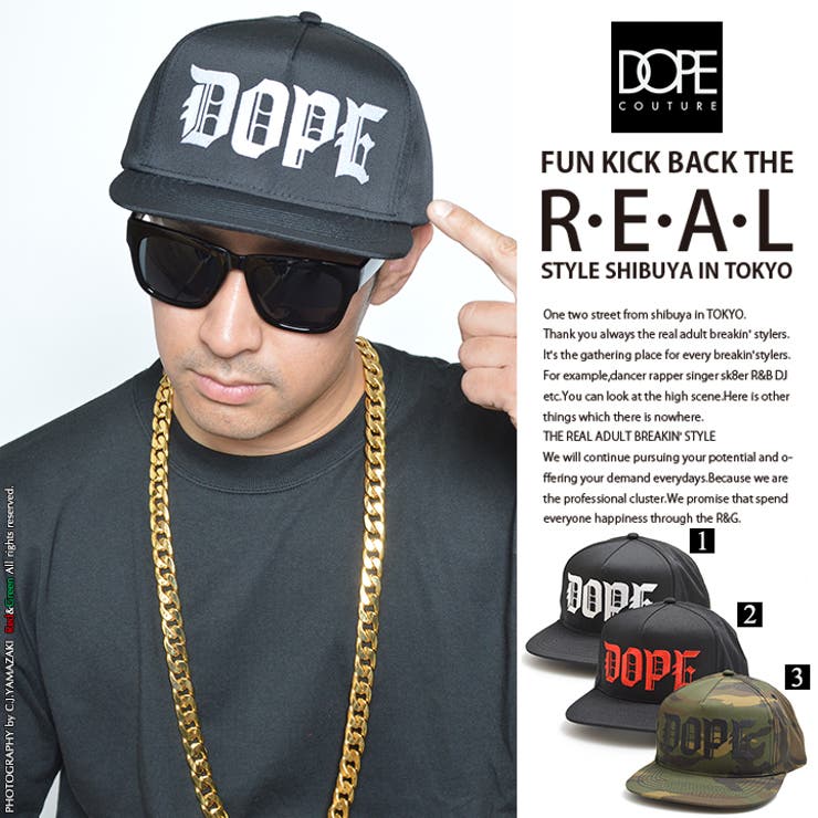 帽子 Mob Dope ドープ 品番 Hkhm 本格派大人のb系 ホンカクハオトナノビーケイ のメンズファッション通販 Shoplist ショップリスト 帽子 Mob Dope ドープ 品番 Hkhm 本格派大人のb系 ホンカクハオトナノビーケイ のメンズファッション通販 Shoplist ショップリスト