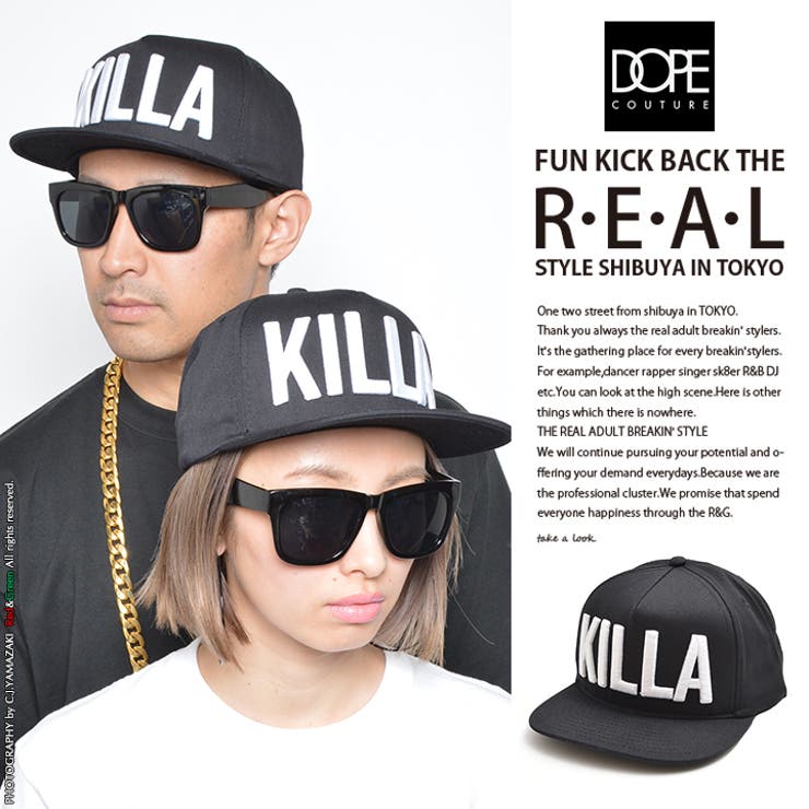 帽子 Dope Killasnapback Dope 品番 Hkhm 本格派大人のb系 ホンカクハオトナノビーケイ のメンズ ファッション通販 Shoplist ショップリスト