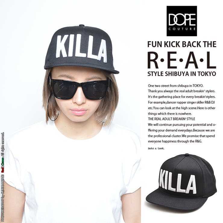 帽子 Dope Killasnapback Dope 品番 Hkhm 本格派大人のb系 ホンカクハオトナノビーケイ のメンズ ファッション通販 Shoplist ショップリスト