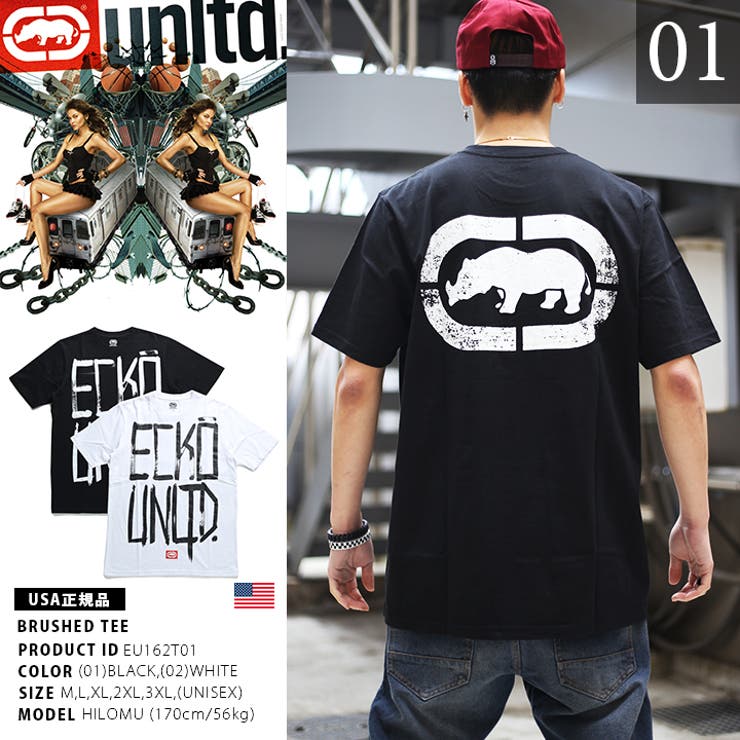 ECKO】ユニフォームTシャツ さき