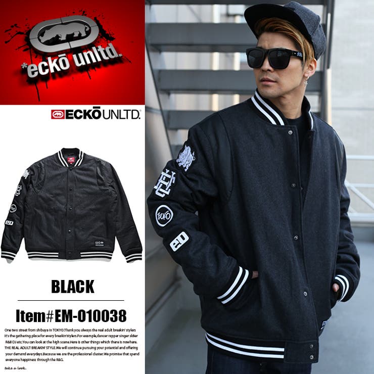 アウター エコーアンリミテッド ECKO