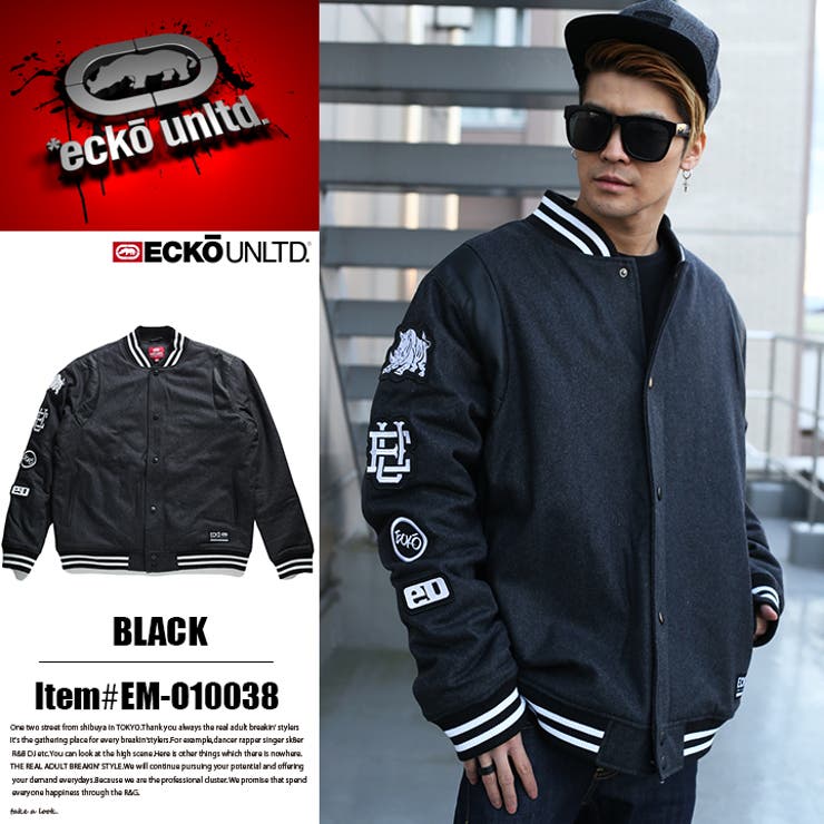 エコー アンリミテッド アメコミ柄 ブルゾン スタジャン xxl 美品