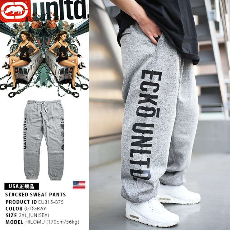 スウェットパンツ エコーアンリミテッド ECKO