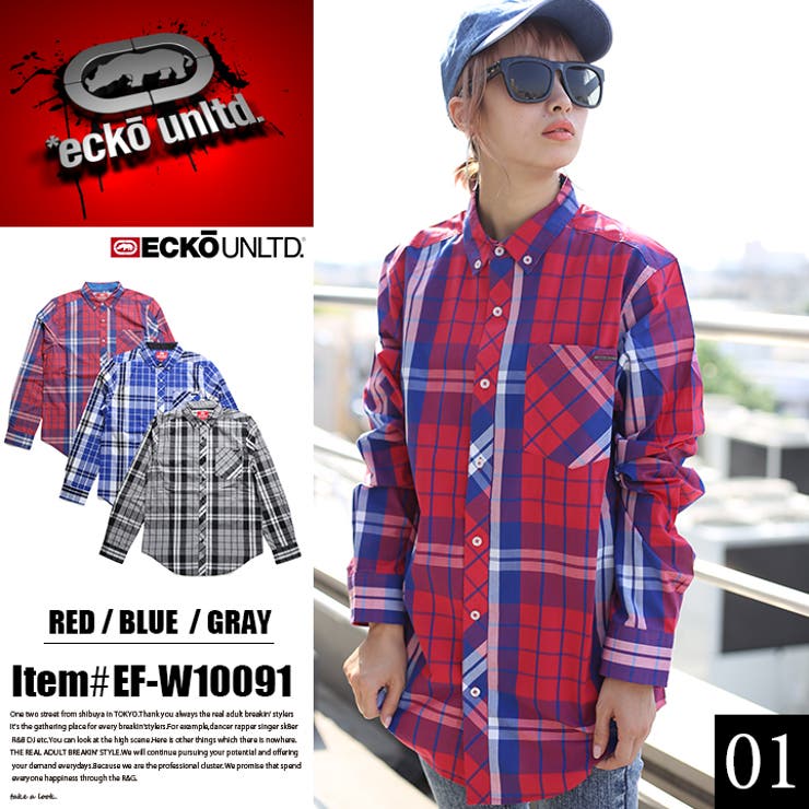 ecko unltd 長袖 シャツ