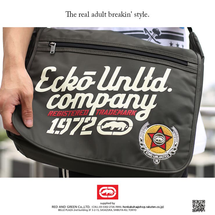 バッグエコーアンリミテッド ECKO UNLTD