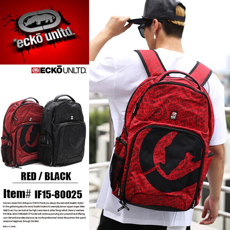 ECKO UNLIMITED バックパック リュック | www.innoveering.net