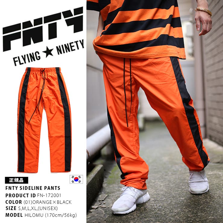 フライングナインティ FLYING NINETY