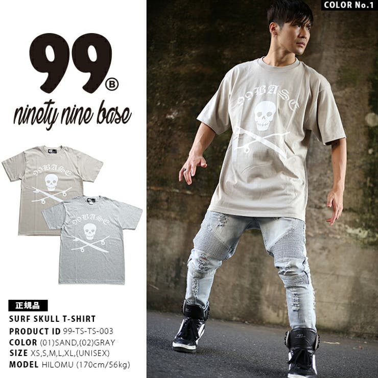 Tシャツストリート系 ファッション 服 品番 Hkhm 本格派大人のb系 ホンカクハオトナノビイケイ のレディースファッション 通販 Shoplist ショップリスト
