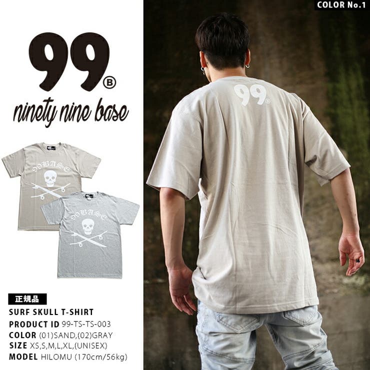 99BASE(ナインティーナインベース)のTシャツ(ロゴ)
