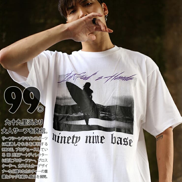 99BASE(ナインティーナインベース)のTシャツ(ロゴ)