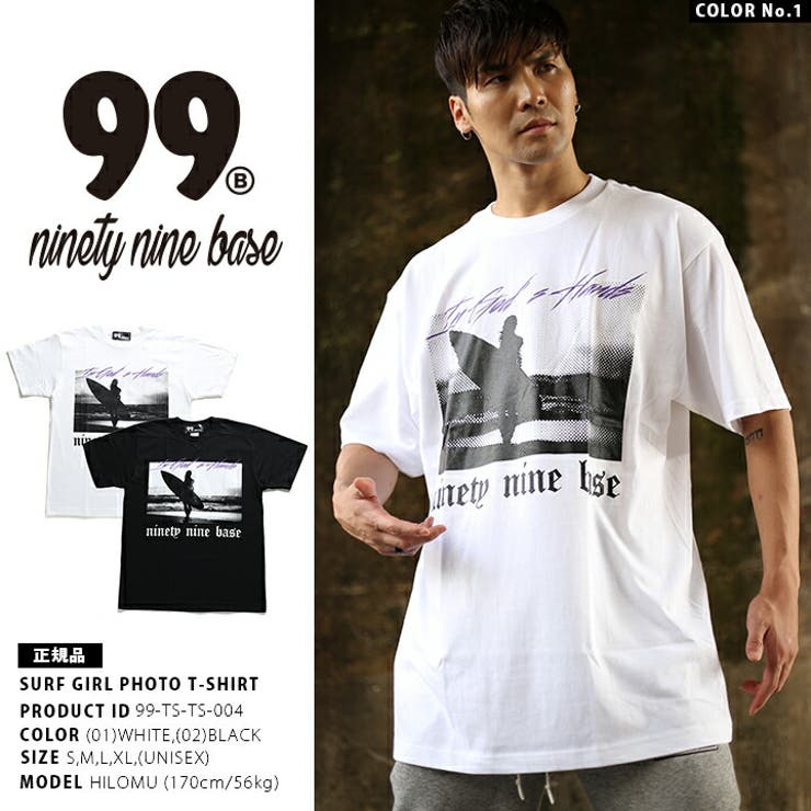 99BASE(ナインティーナインベース)のTシャツ(ロゴ)
