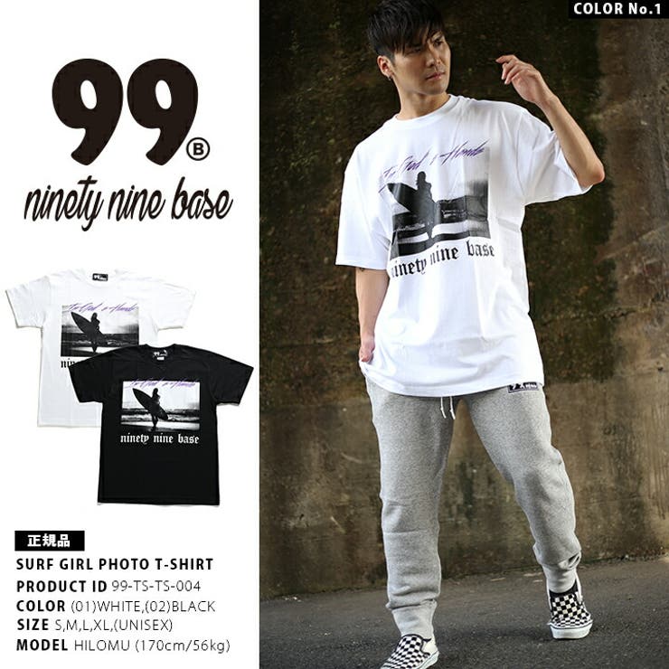 99BASE(ナインティーナインベース)のTシャツ(ロゴ)