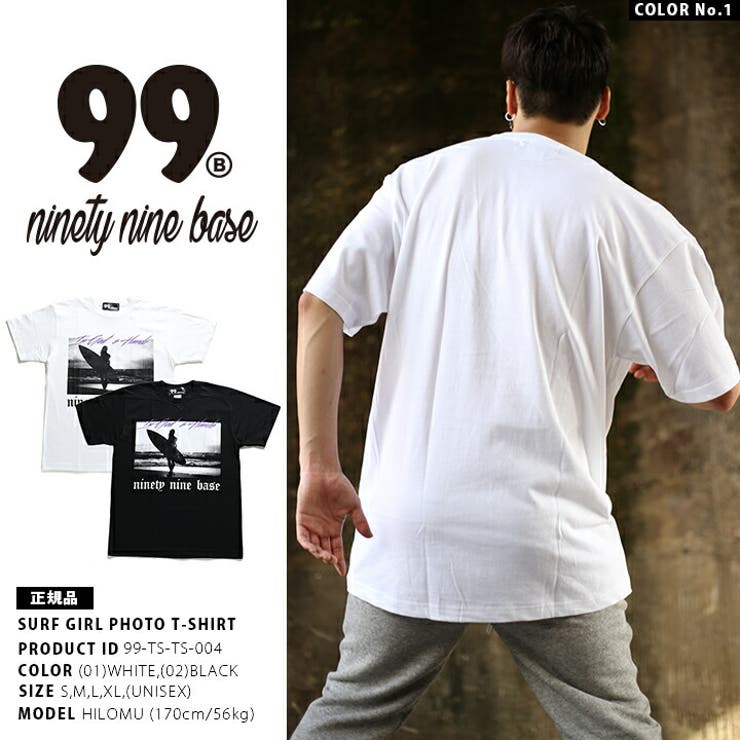 99BASE(ナインティーナインベース)のTシャツ(ロゴ)