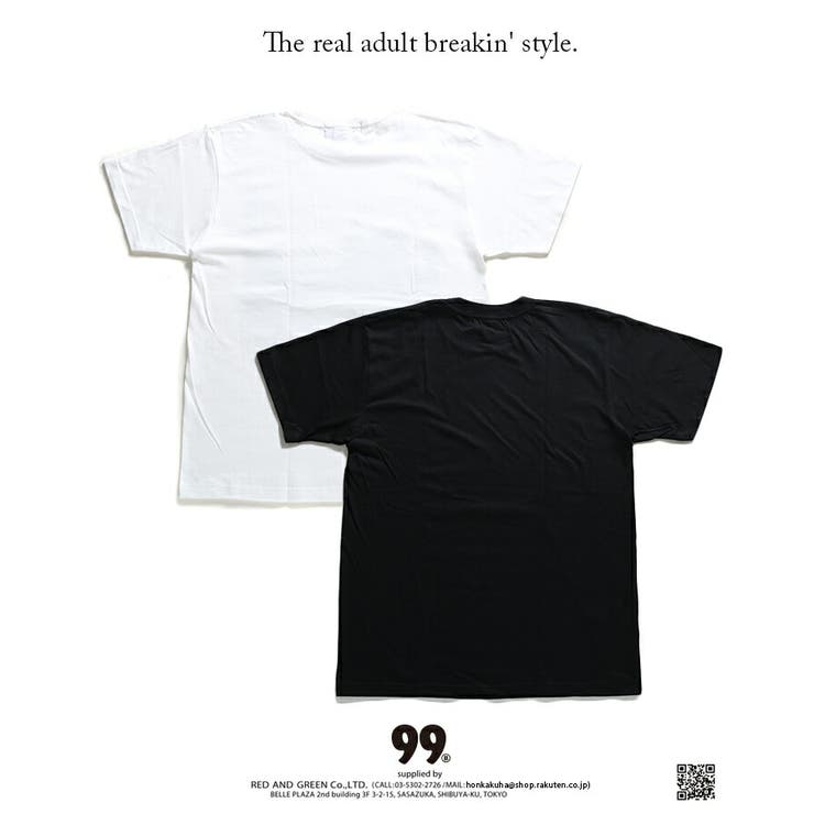 99BASE(ナインティーナインベース)のTシャツ(ロゴ)