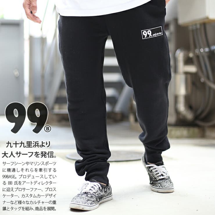 楽天市場】パンツ 綿100% スウェット カーゴジョガーパンツ M