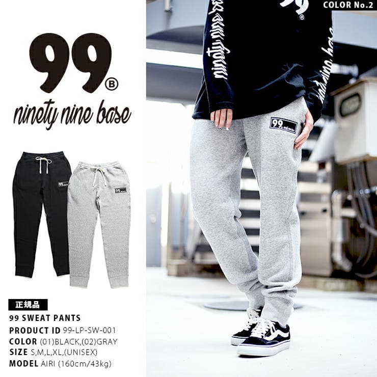 専用です！ズンバパンツxsサイズ ズンバパンツXSサイズ 正規品 - メルカリ