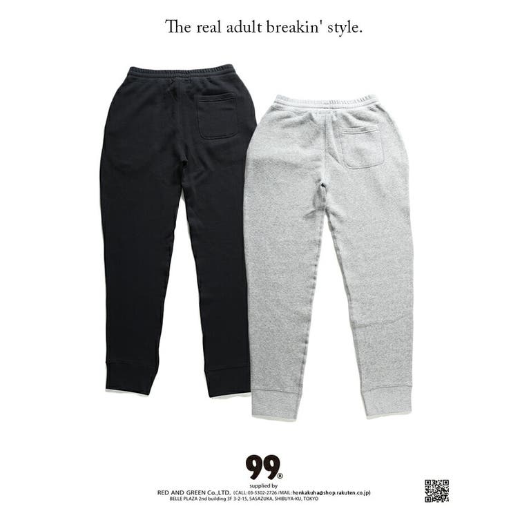 スウェットパンツ99BASE スウェットパンツ メンズ[品番