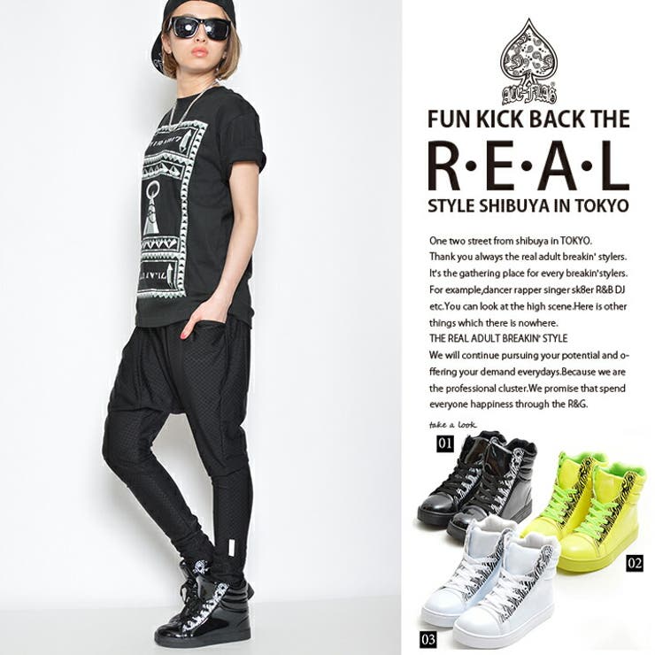 スニーカー≪立体商標登録済≫b系 ヒップホップ ストリート系